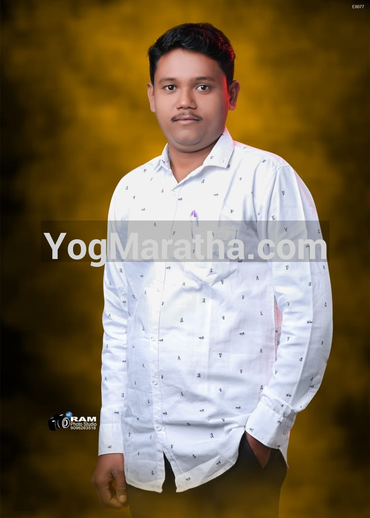 Maratha Marriage Profile