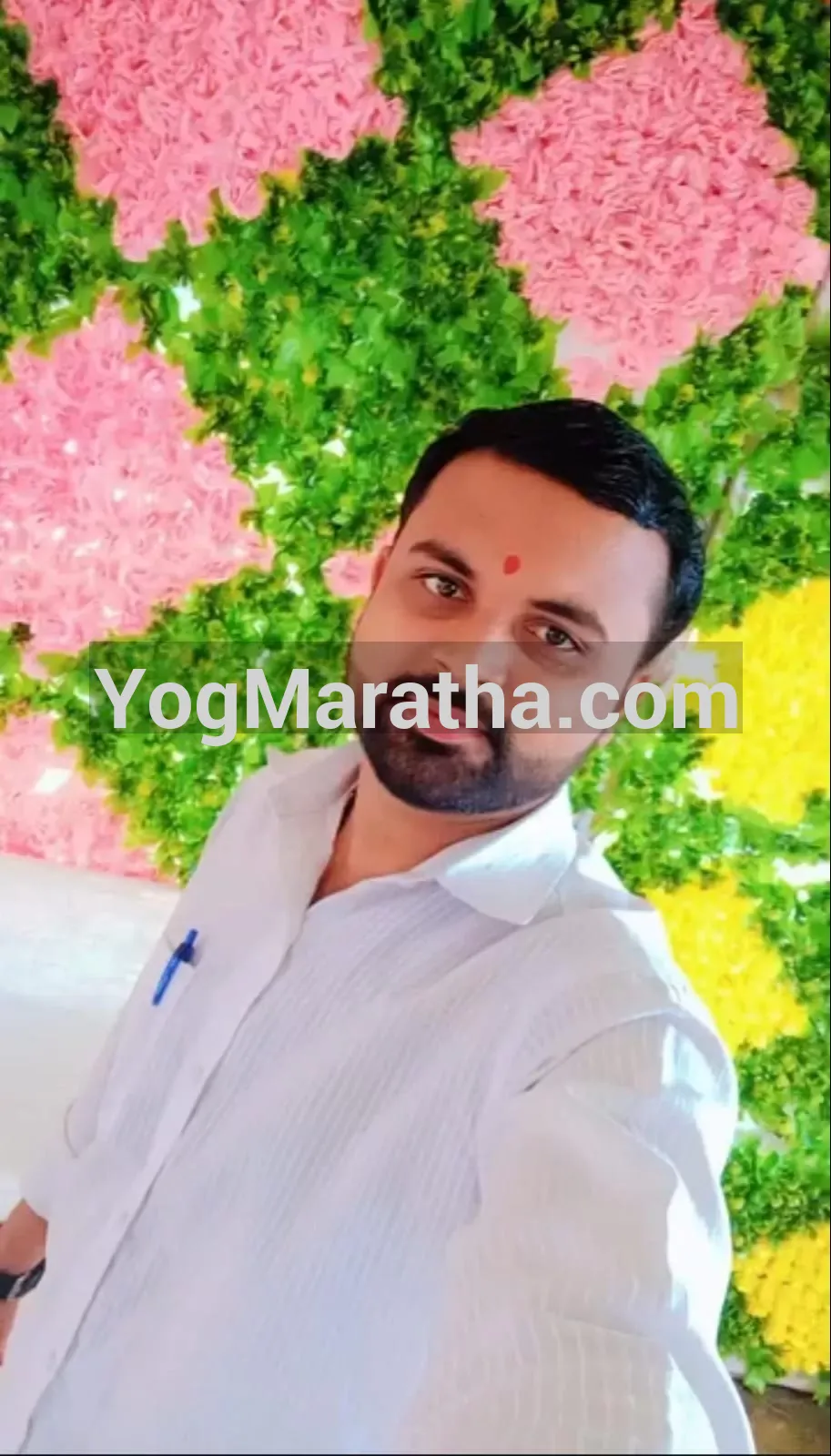 Maratha Marriage Profile