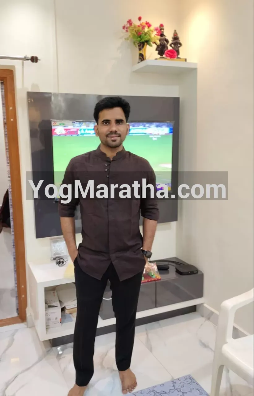 Maratha Marriage Profile