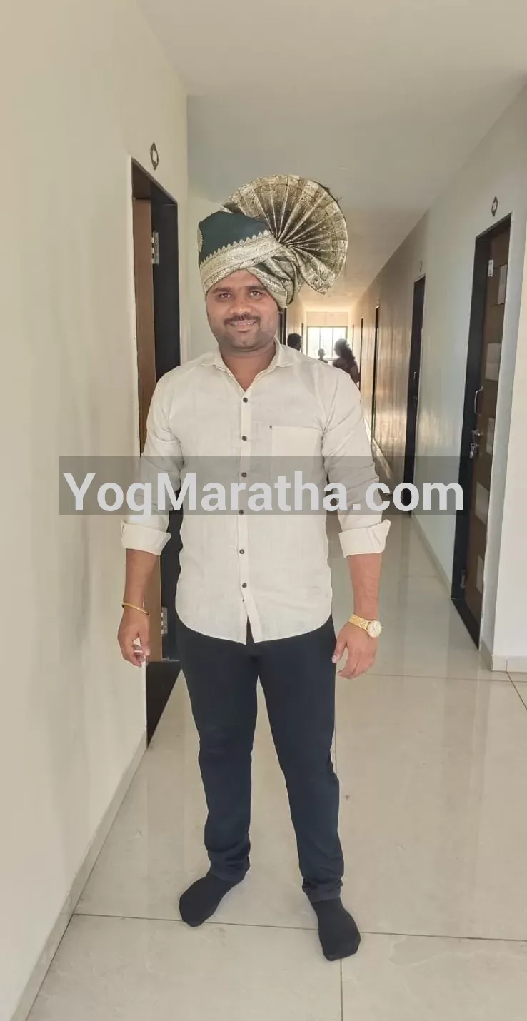 Maratha Marriage Profile