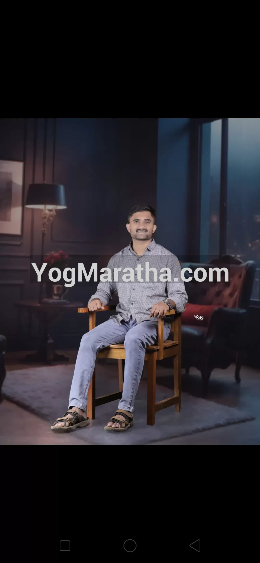 Maratha Marriage Profile
