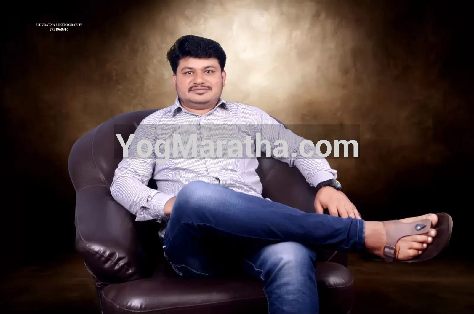 Maratha Marriage Profile