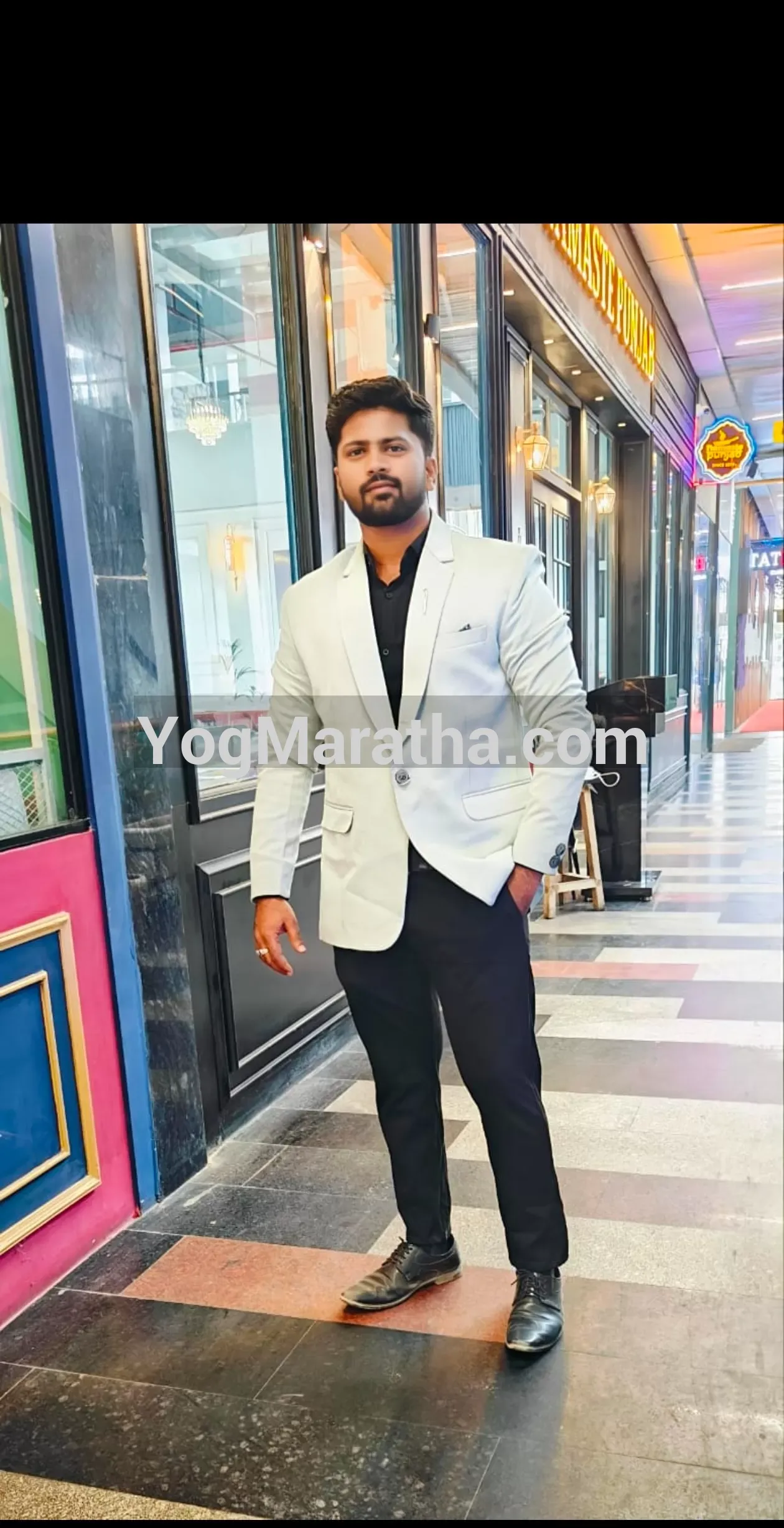 Maratha Marriage Profile