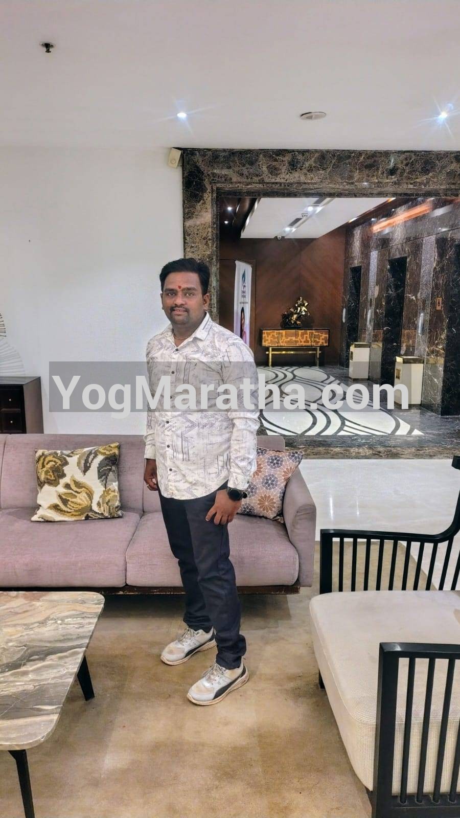 Maratha Marriage Profile