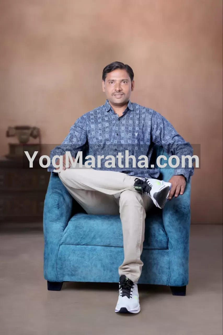 Maratha Marriage Profile