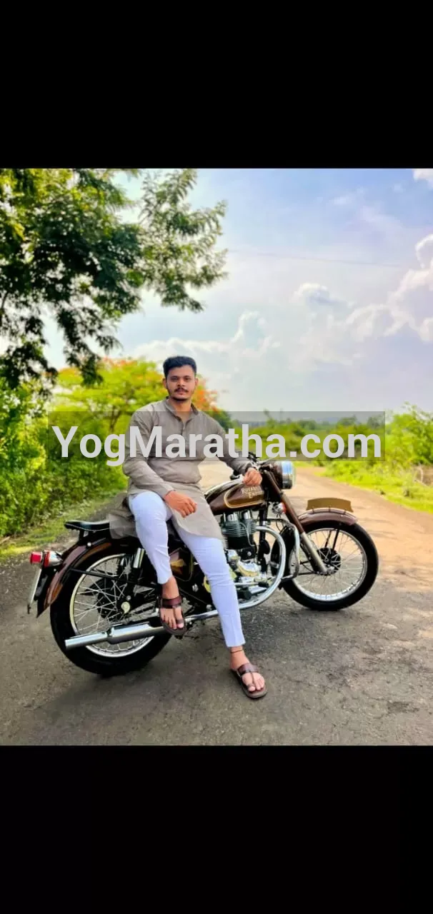 Maratha Marriage Profile