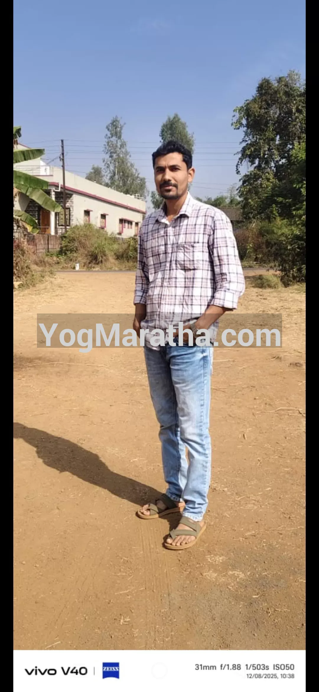 Maratha Marriage Profile