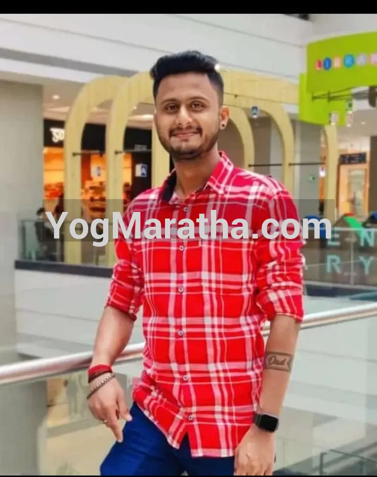 Maratha Marriage Profile