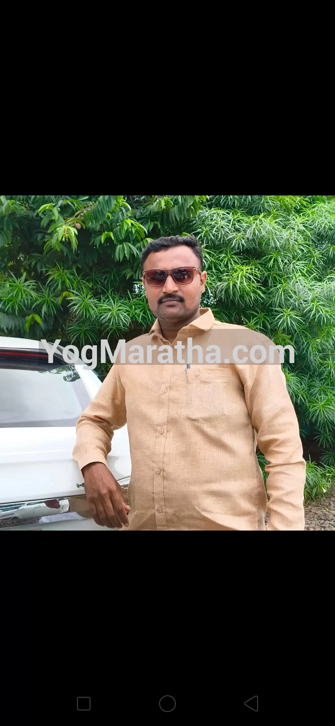 Maratha Marriage Profile