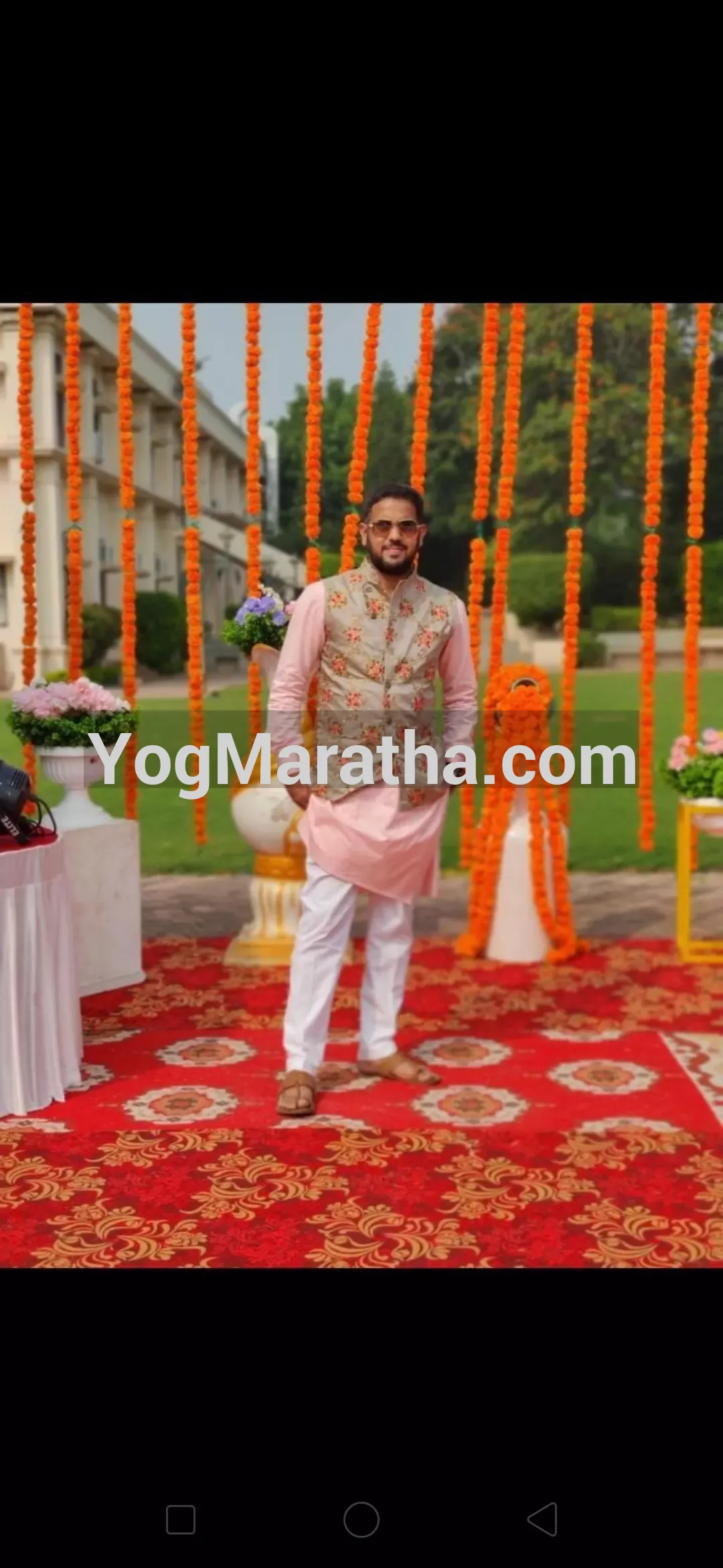 Maratha Marriage Profile