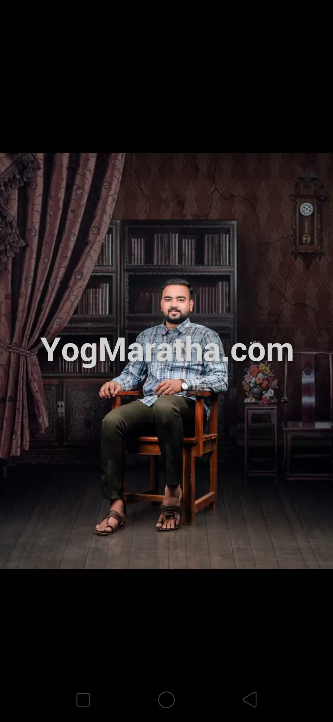 Maratha Marriage Profile
