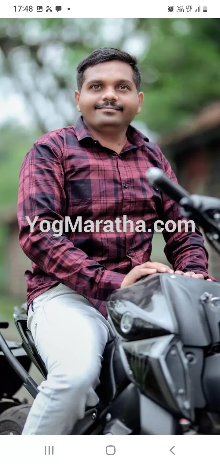Maratha Marriage Profile