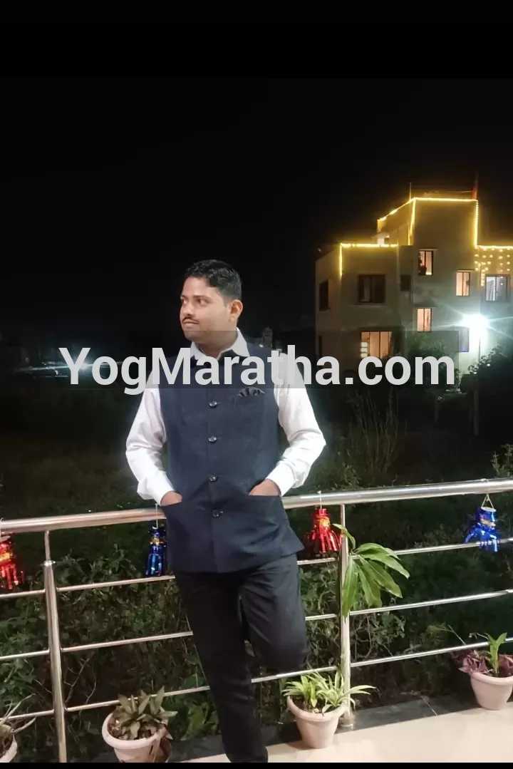 Maratha Marriage Profile