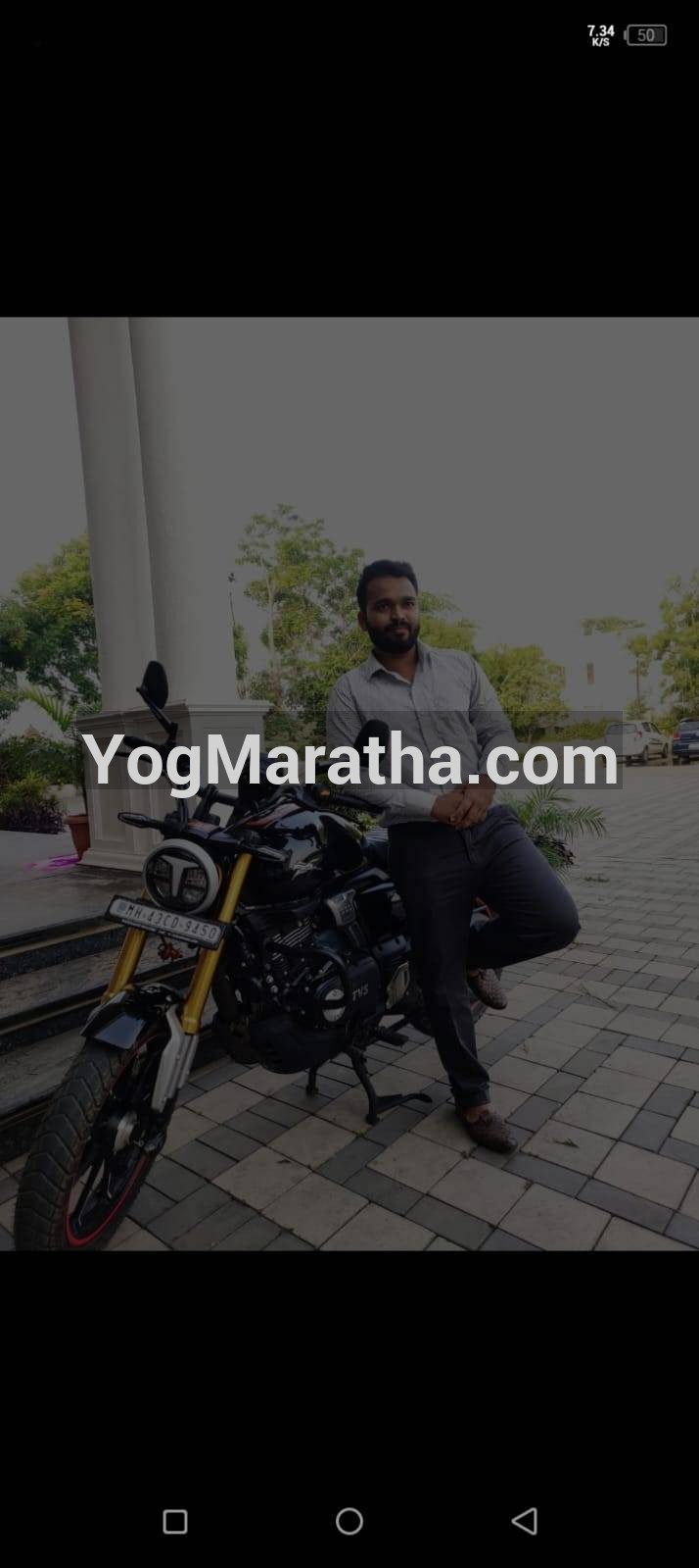 Maratha Marriage Profile