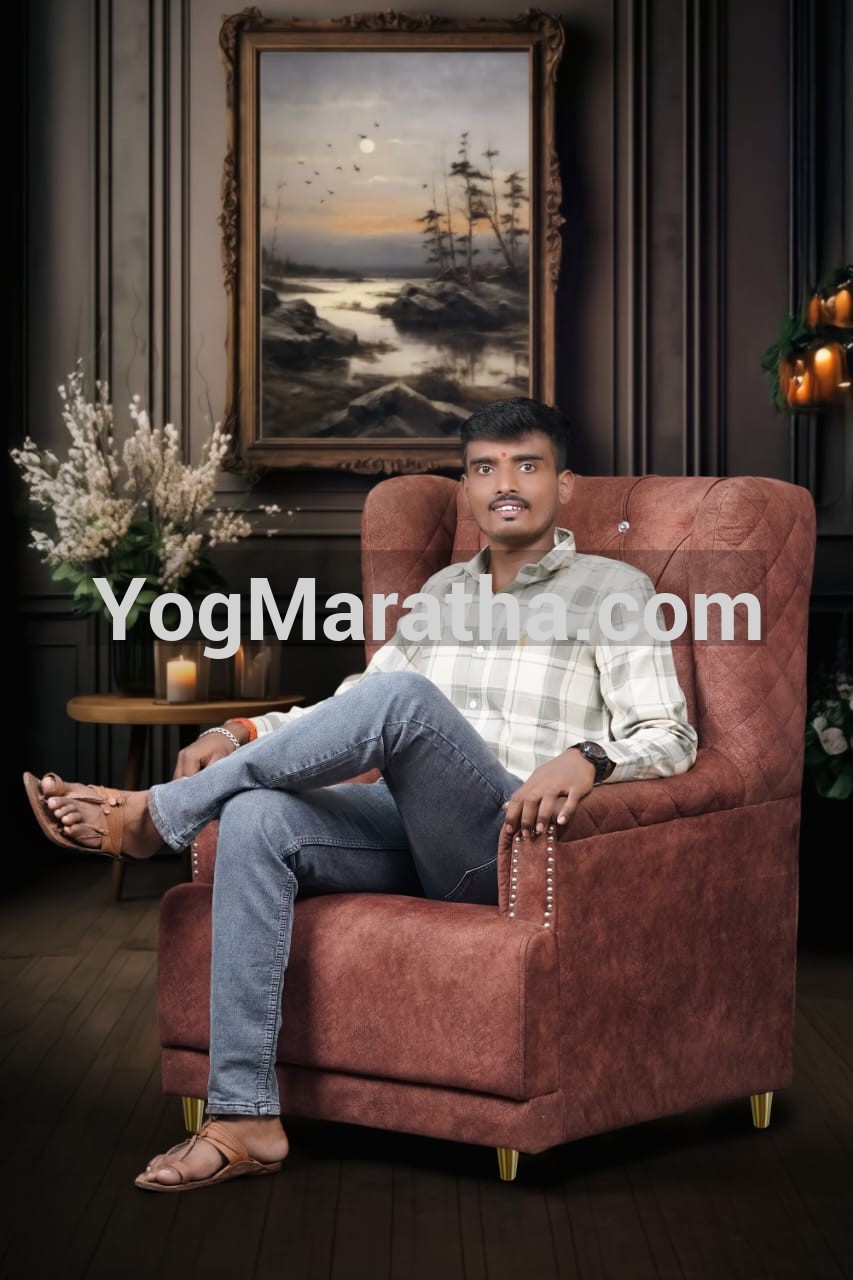 Maratha Marriage Profile