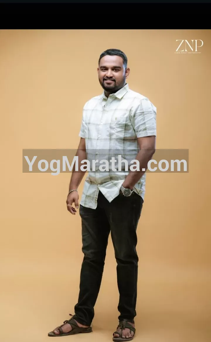 Maratha Marriage Profile
