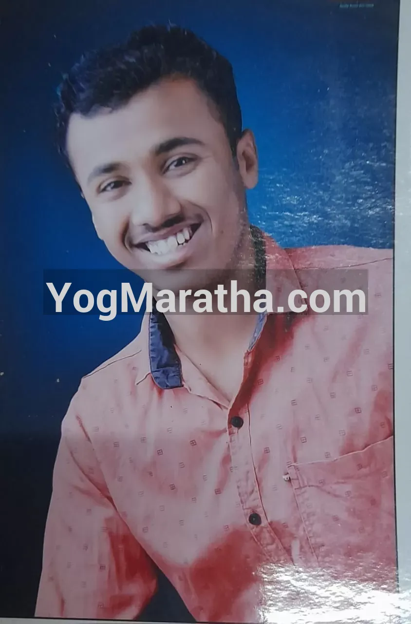 Maratha Marriage Profile