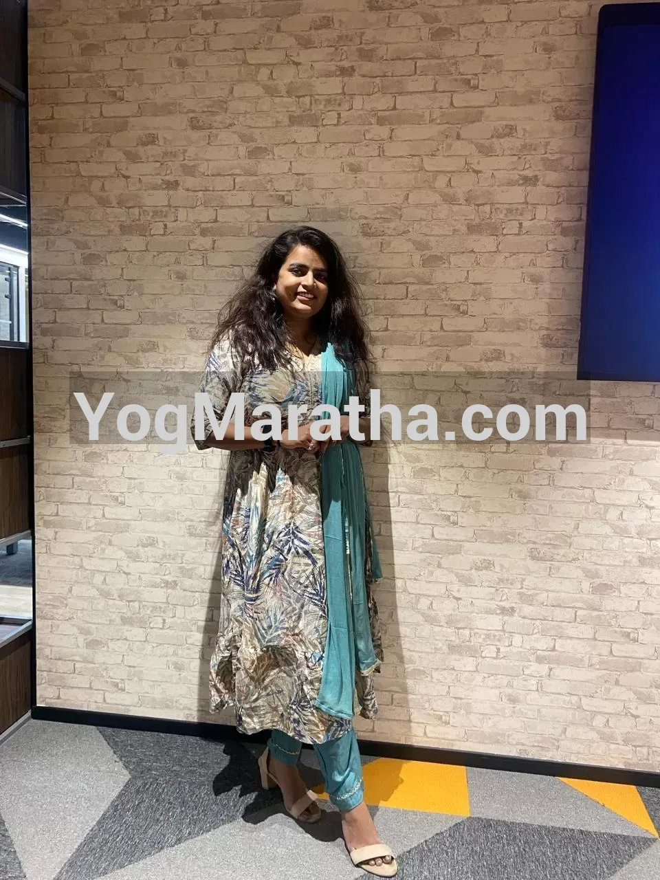 Maratha Marriage Profile