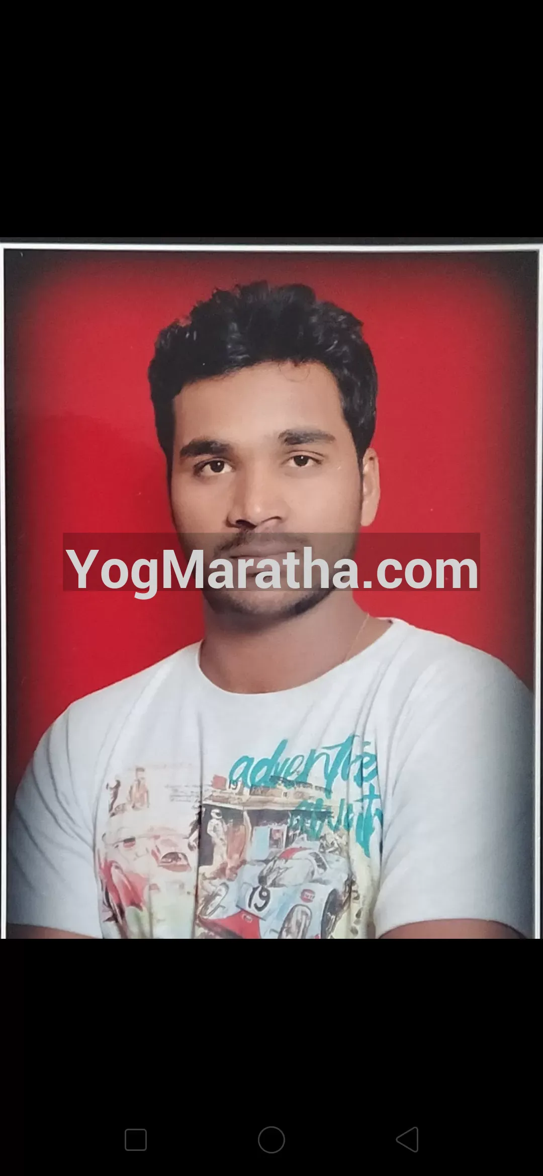 Maratha Marriage Profile
