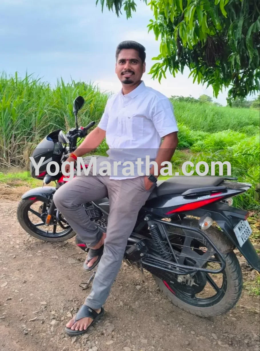 Maratha Marriage Profile