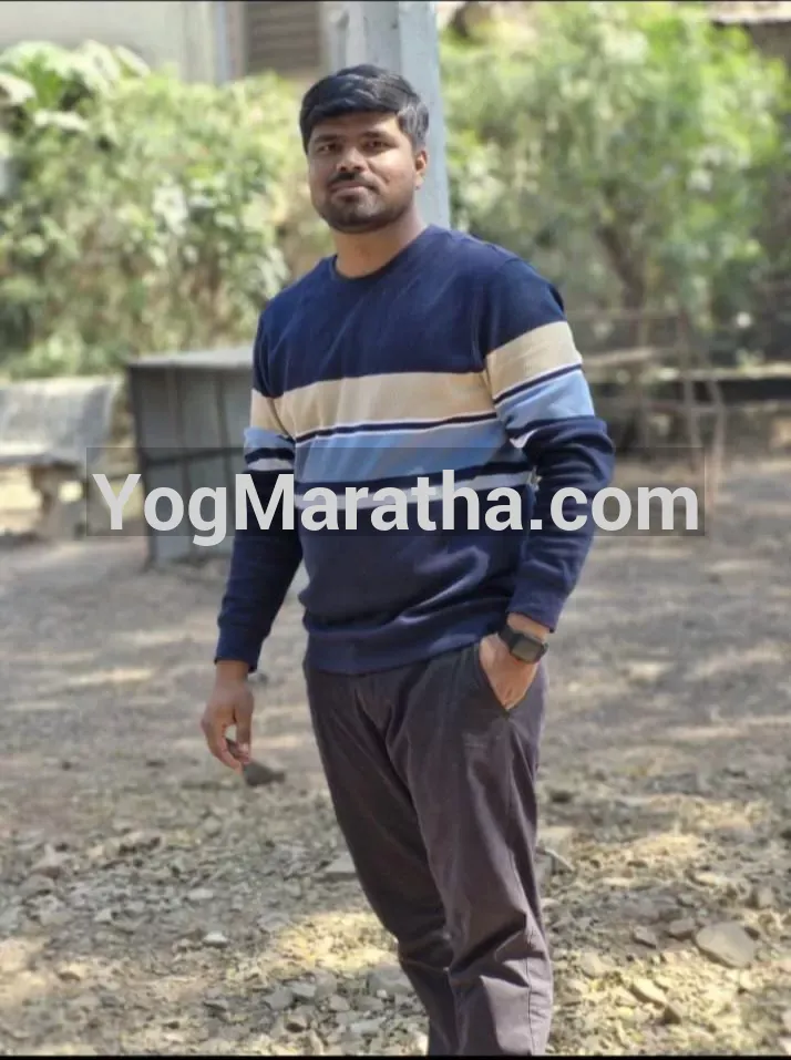 Maratha Marriage Profile