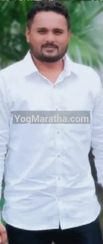 Maratha Marriage Profile