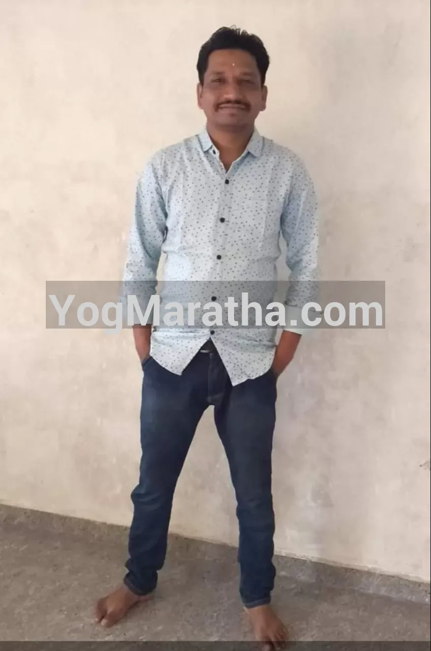 Maratha Marriage Profile