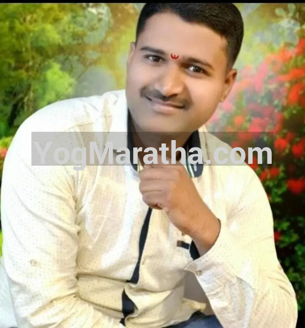 Maratha Marriage Profile