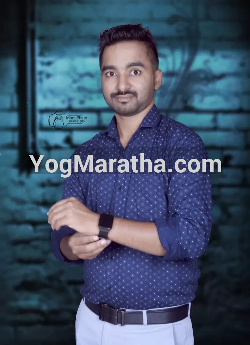Maratha Marriage Profile