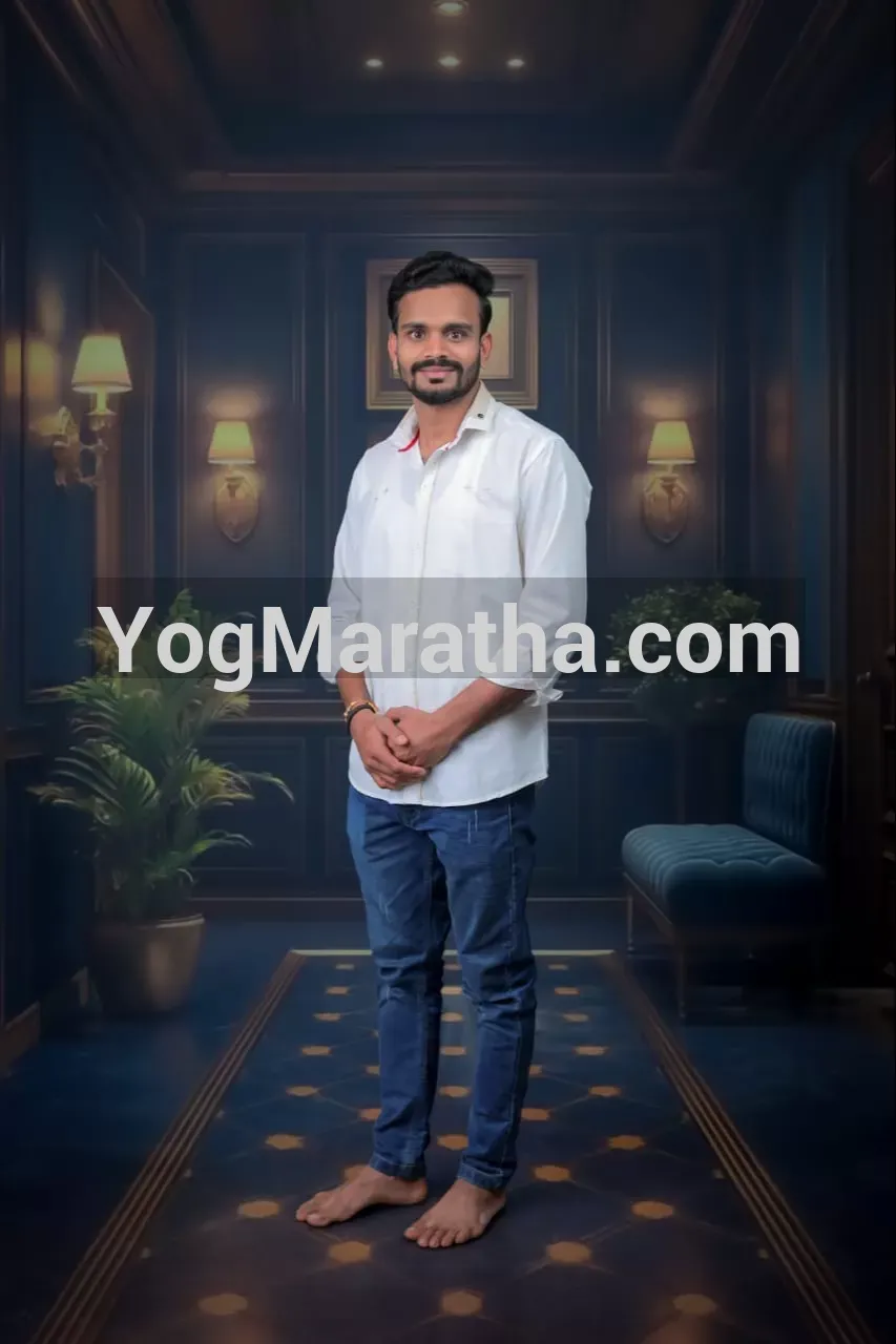 Maratha Marriage Profile