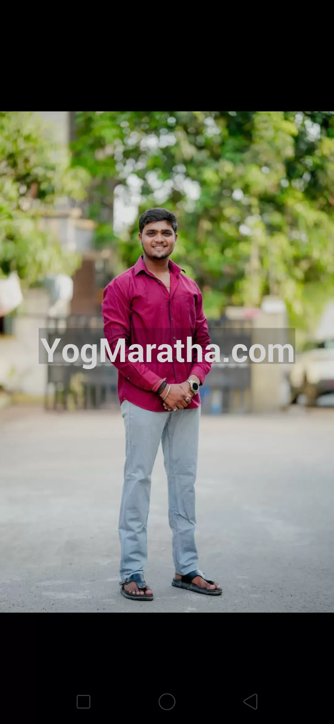 Maratha Marriage Profile