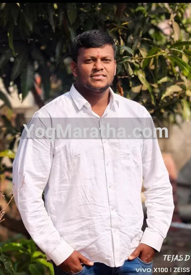 Maratha Marriage Profile