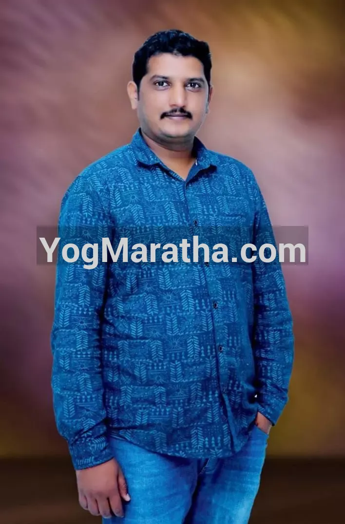 Maratha Marriage Profile