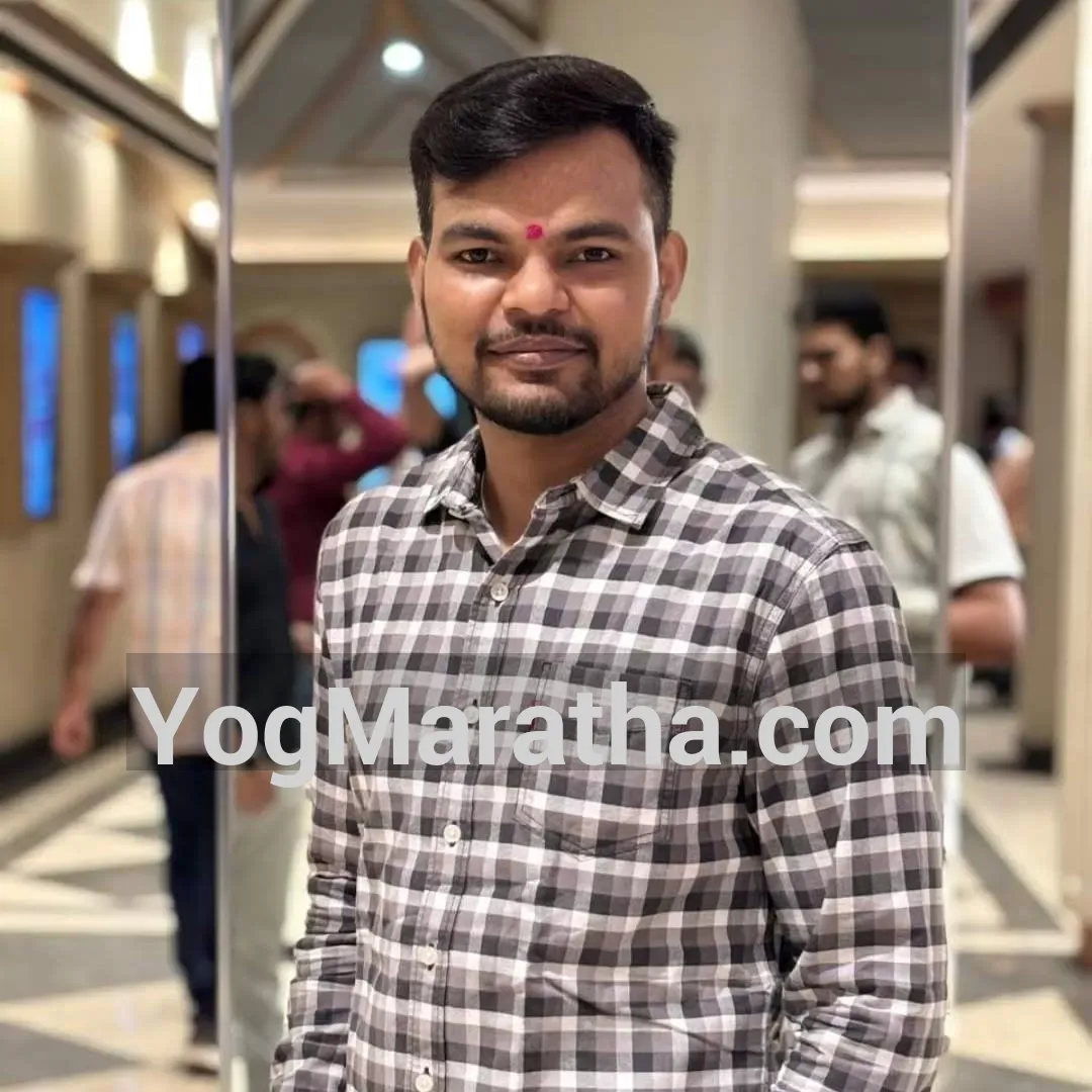 Maratha Marriage Profile