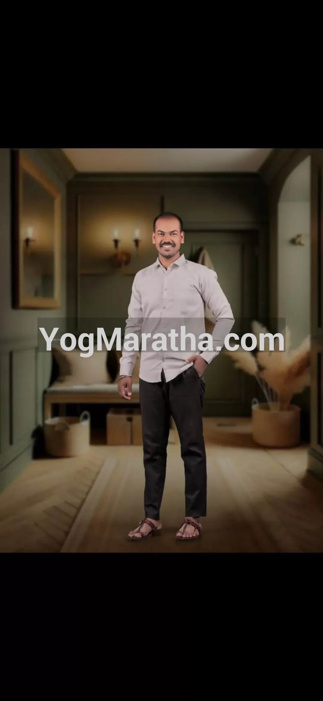 Maratha Marriage Profile