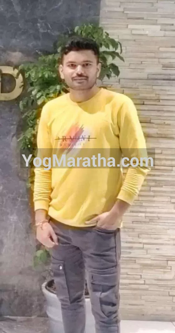 Maratha Marriage Profile