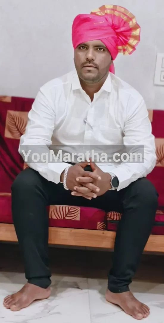 Maratha Marriage Profile