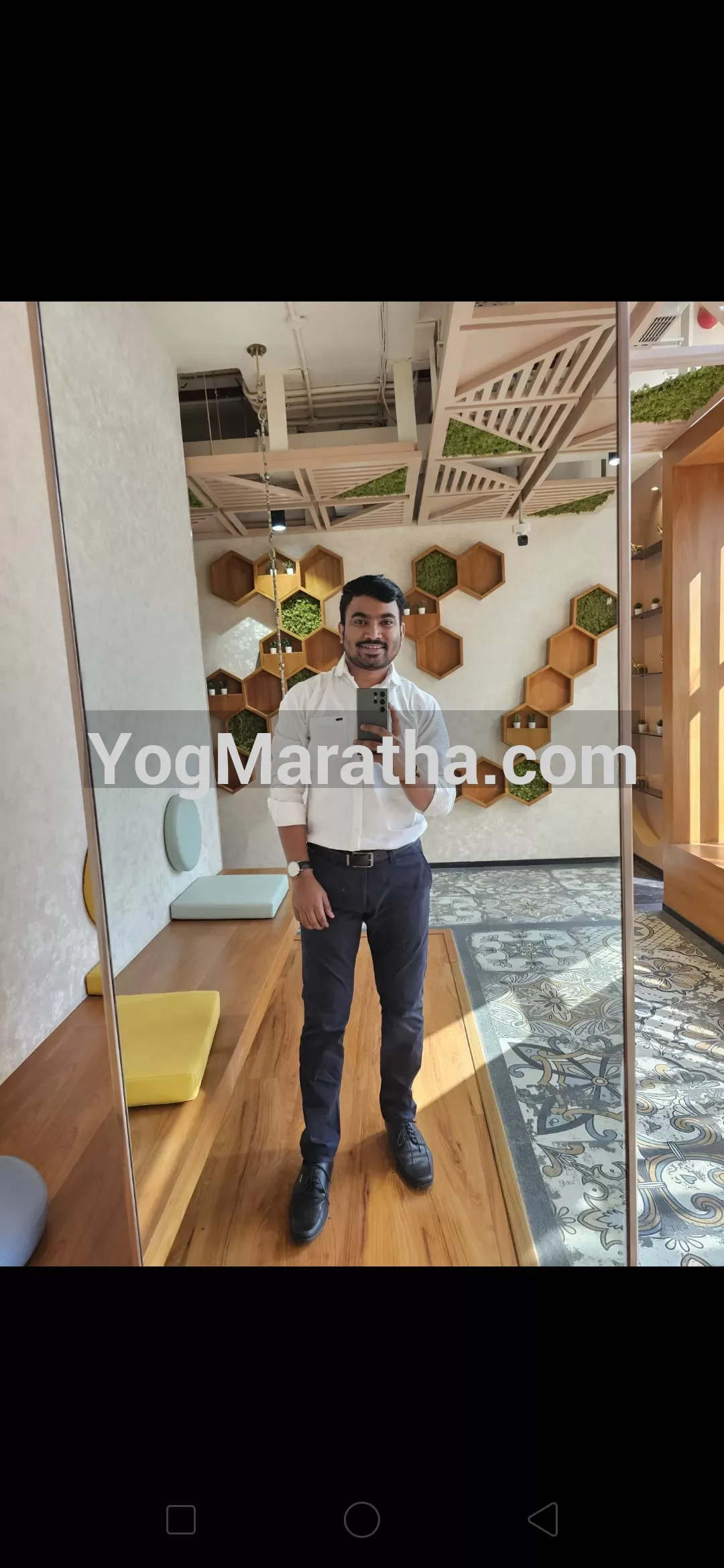 Maratha Marriage Profile