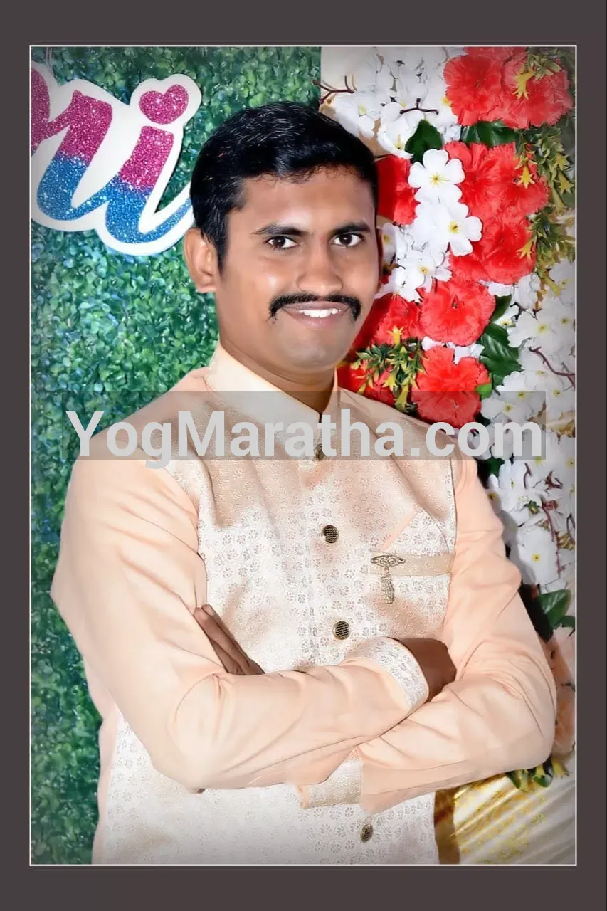 Maratha Marriage Profile