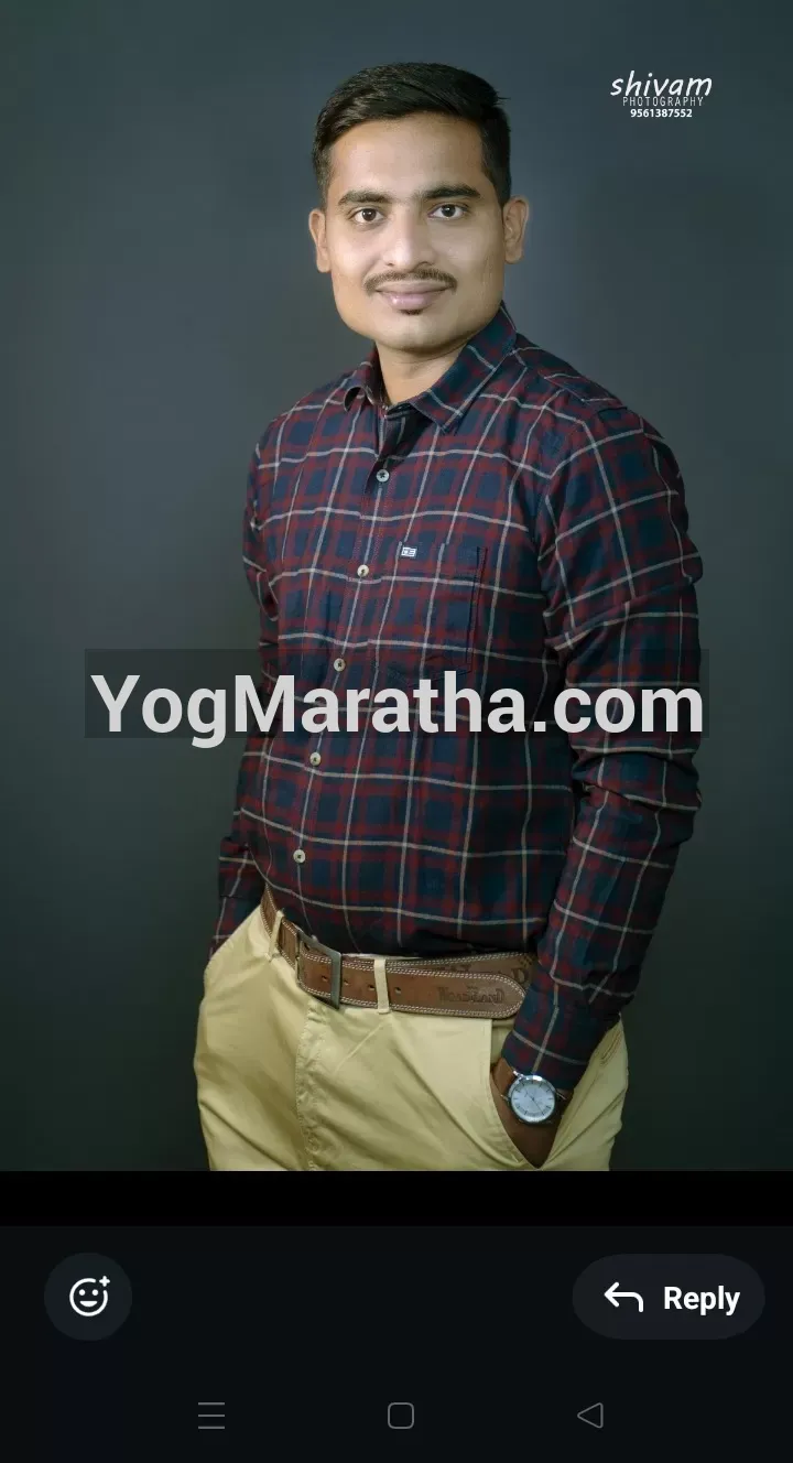 Maratha Marriage Profile