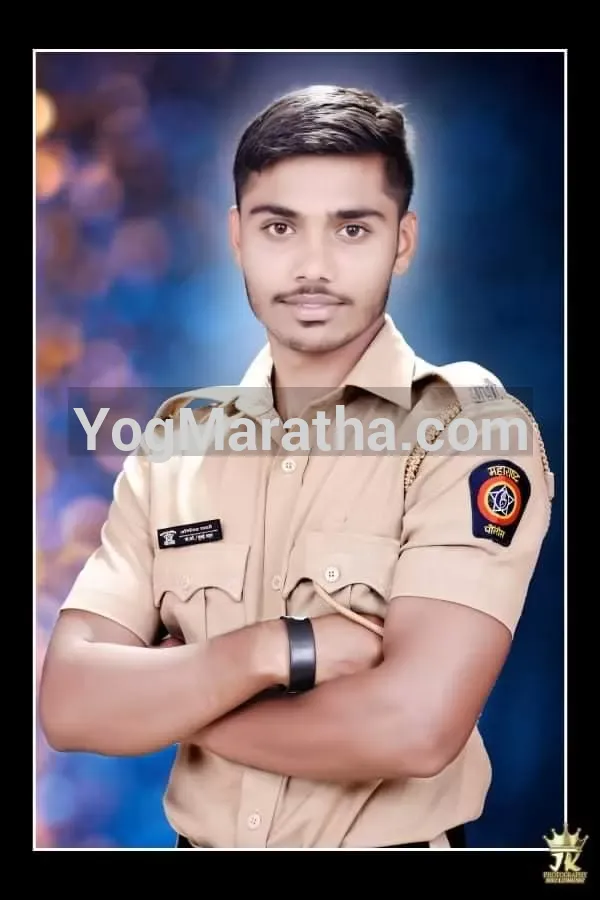 Maratha Marriage Profile