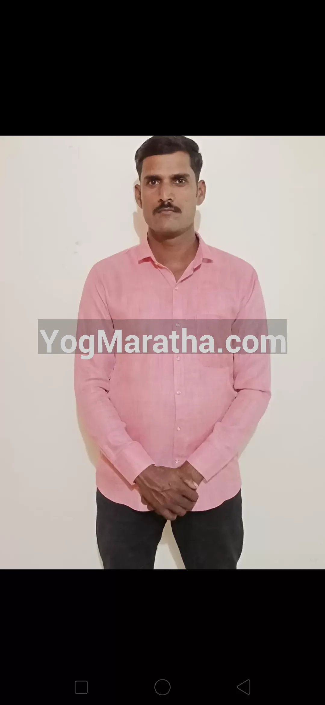 Maratha Marriage Profile