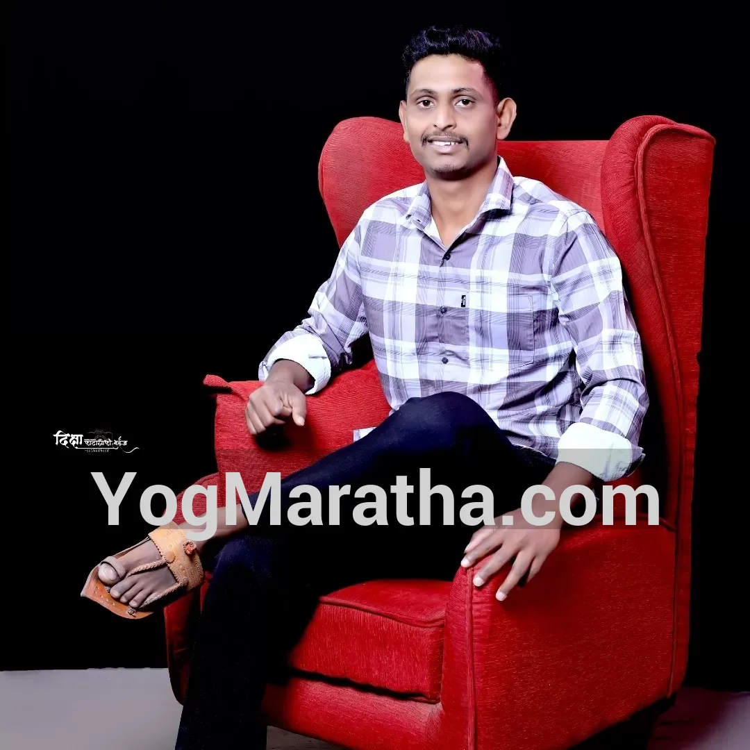 Maratha Marriage Profile