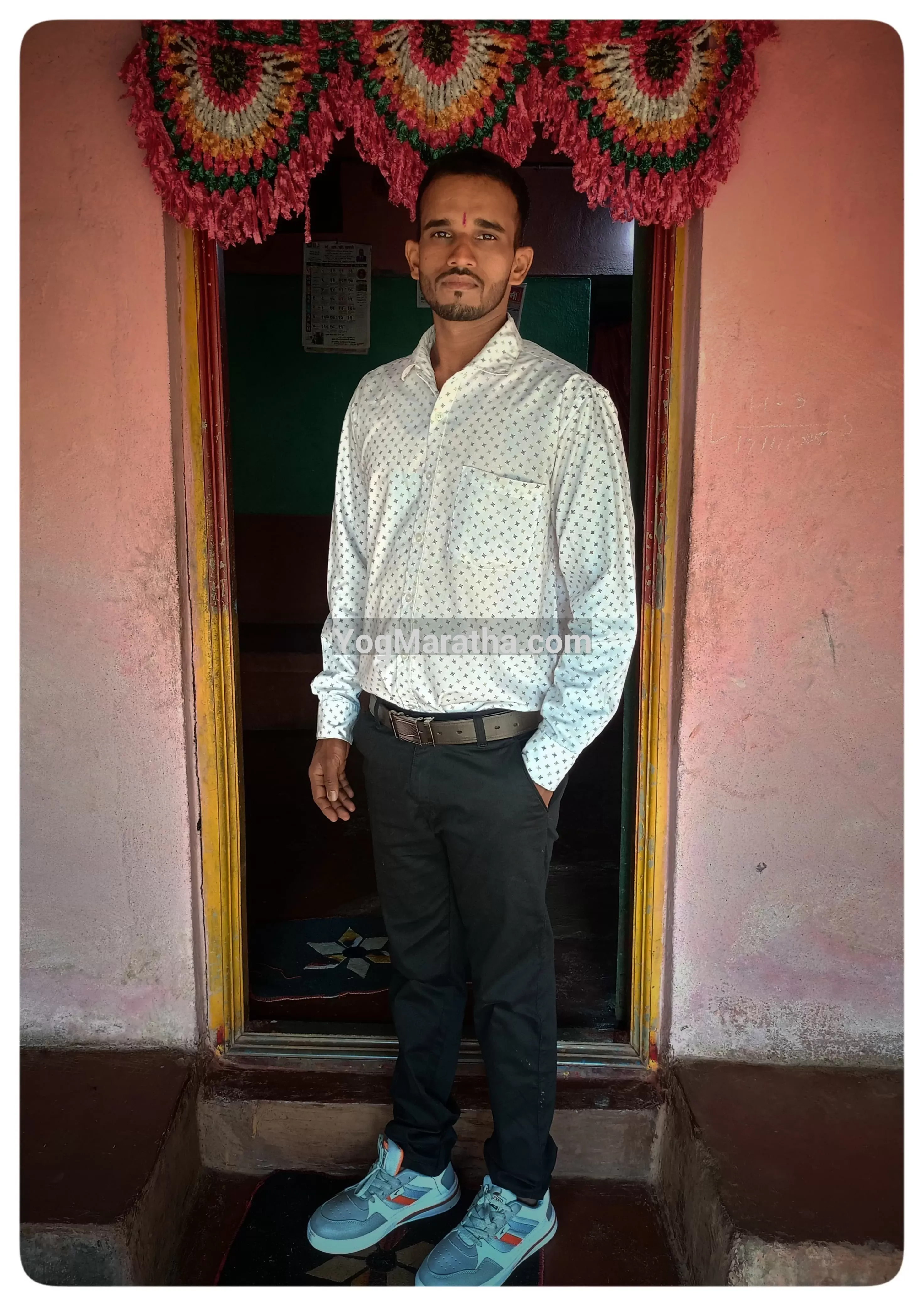 Maratha Marriage Profile