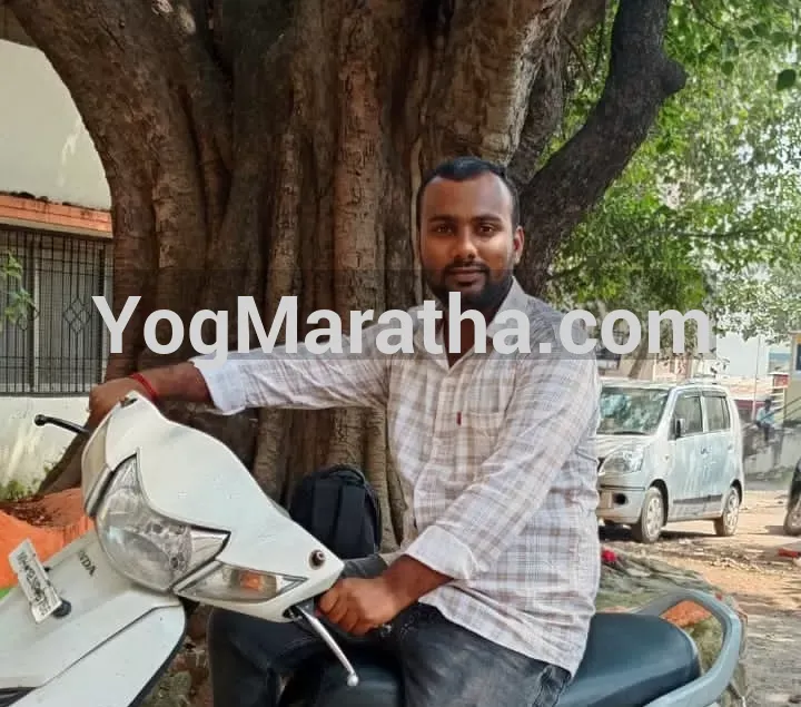 Maratha Marriage Profile