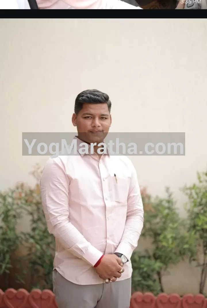 Maratha Marriage Profile