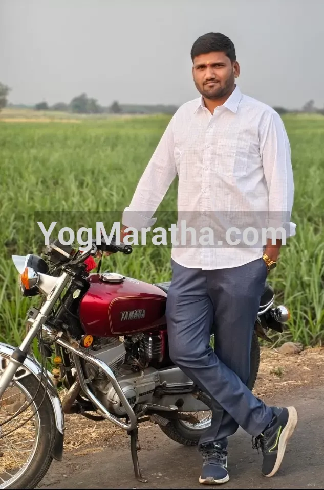 Maratha Marriage Profile