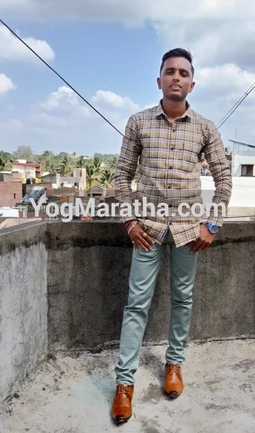 Maratha Marriage Profile