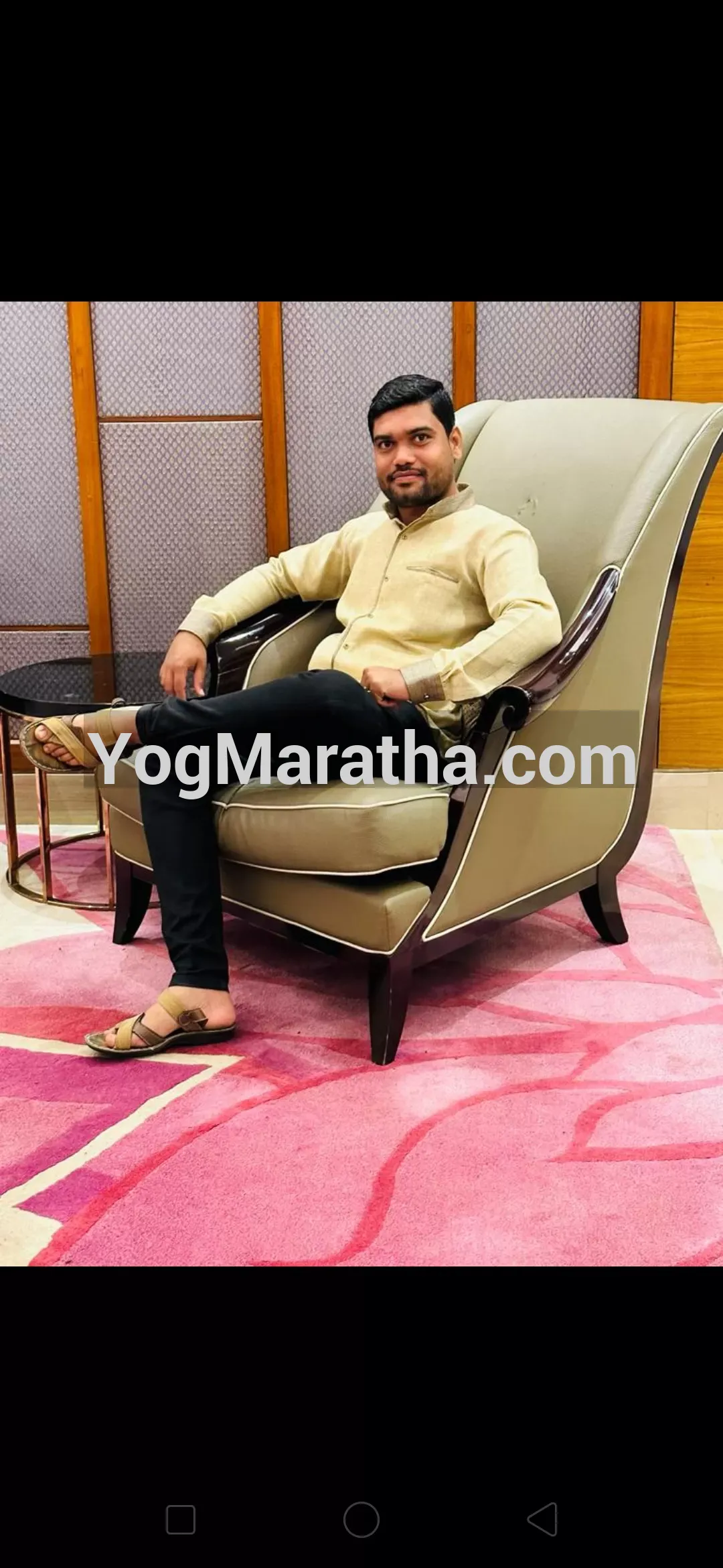 Maratha Marriage Profile