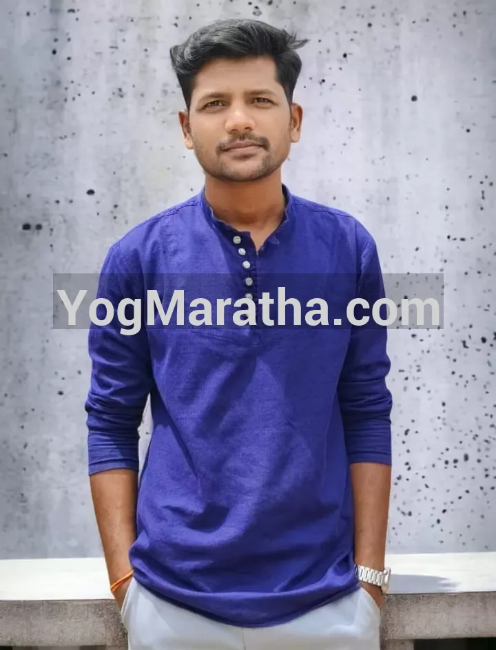 Maratha Marriage Profile